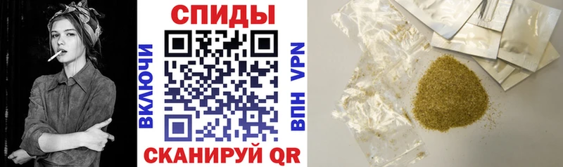 БУТИРАТ вода Валдай