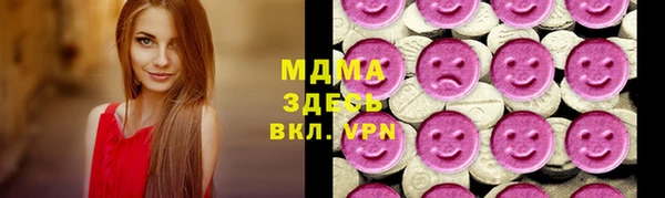 кокаин Аркадак