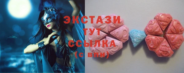 кокаин Аркадак