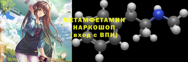 кокаин Аркадак