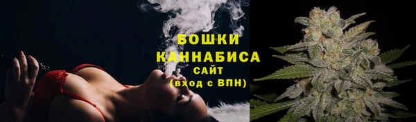 марки nbome Арсеньев