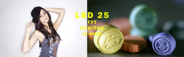 кокаин Аркадак
