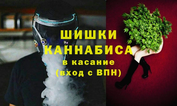 амф Армянск