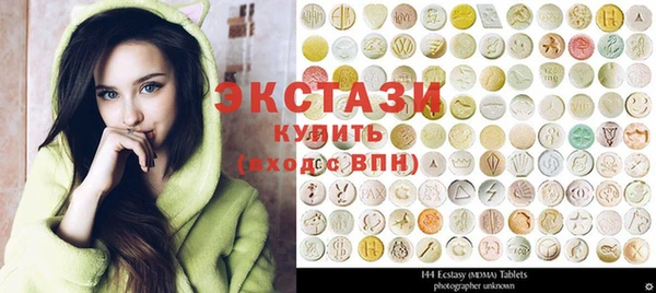 кокаин Аркадак