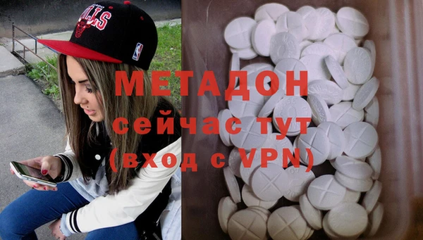 кокаин Аркадак
