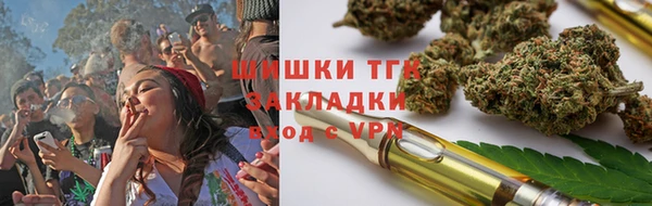кокаин Аркадак