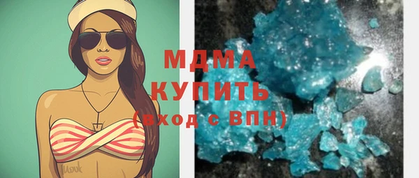 кокаин Аркадак