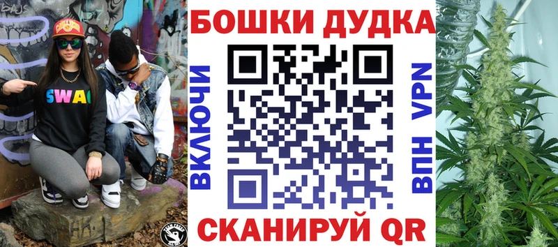 Каннабис Amnesia  Валдай 